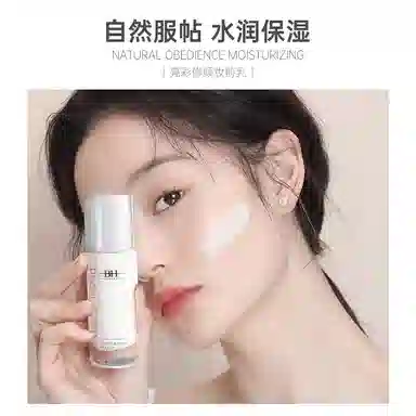BH 30ml