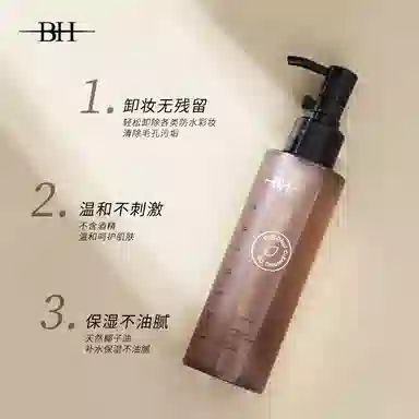 BH 30ml