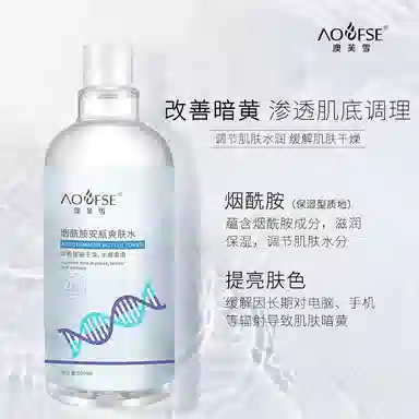 500ml