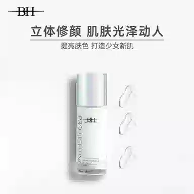 BH 30ml