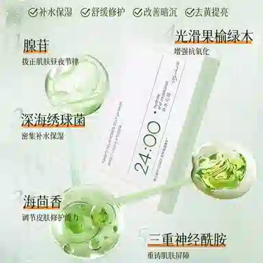 b5 10