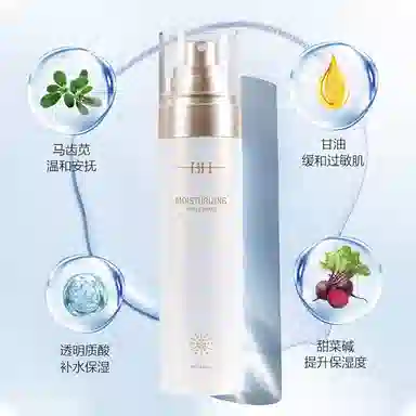 BH 30ml