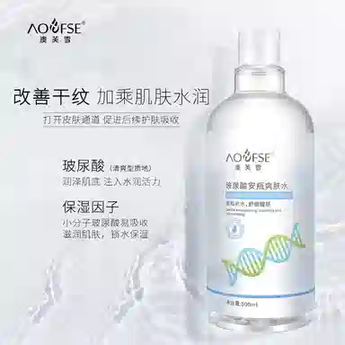 500ml