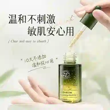 30ml