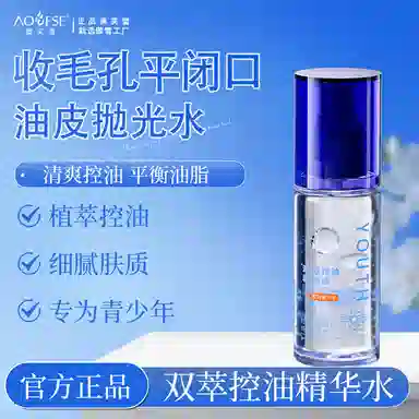 100ml