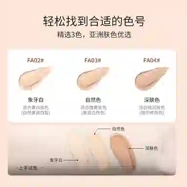 BH 20ml+35ml