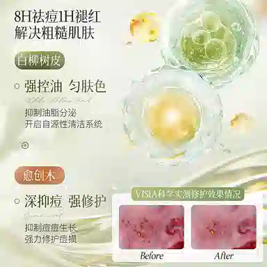 30ml