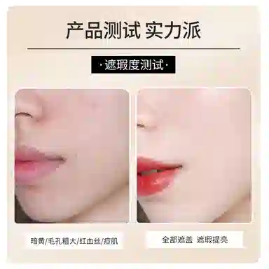 BH 20ml+35ml