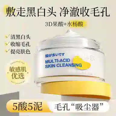 130g
