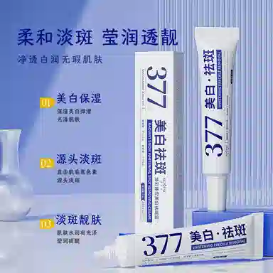 377 30g