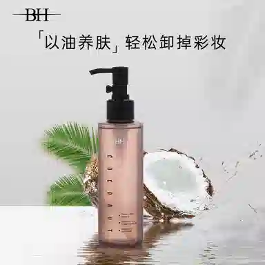 BH 30ml