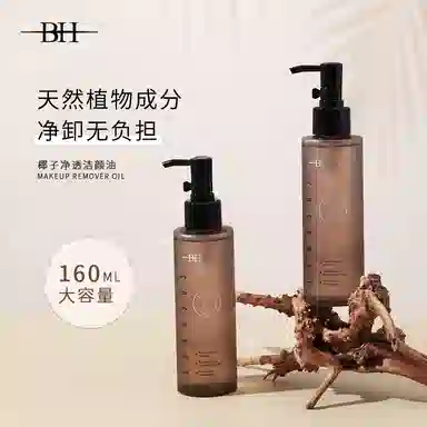 BH 30ml