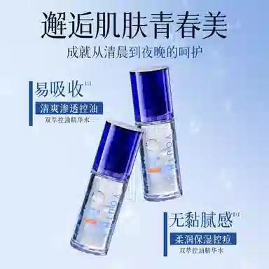 100ml