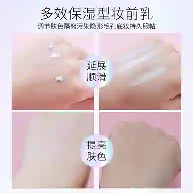 BH 30ml