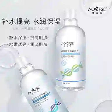 500ml