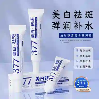 377 30g
