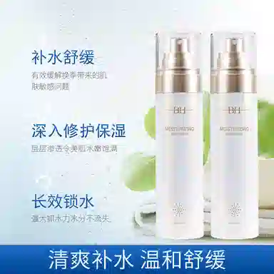 BH 30ml