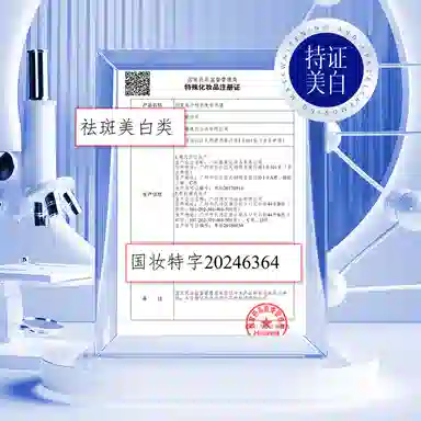 4gx20