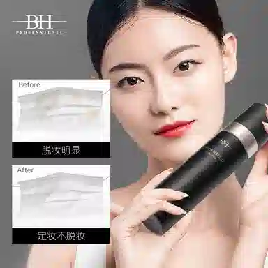 BH 100ml