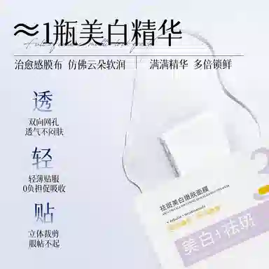 377 25ml*10