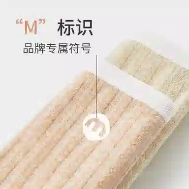 名元素 纯色医用级标准抗菌三角裤内裤 女款 组合装