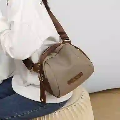 PT'SON Crossbody Bag