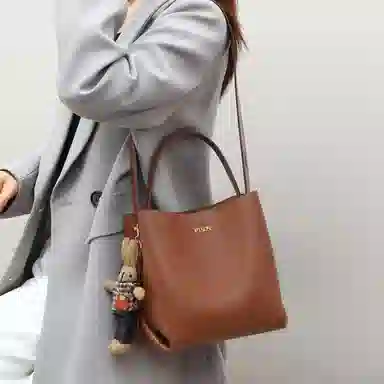 PT'SON Bucket Bag Caramel