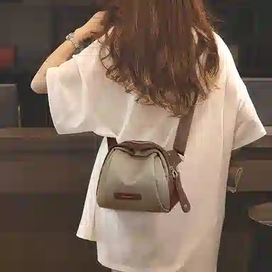 PT'SON Crossbody Bag
