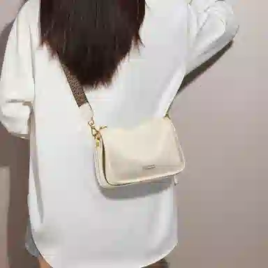 PT'SON Shoulder Bag