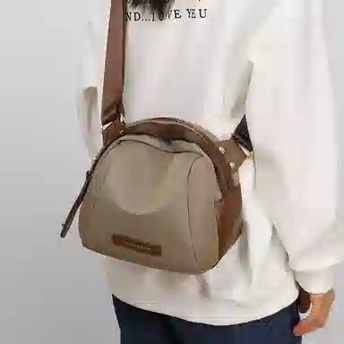 PT'SON Crossbody Bag