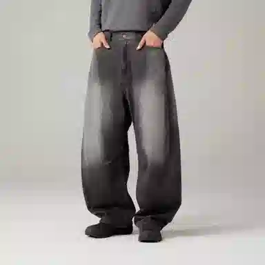 LANQI MONTE Washed Wide-Leg Jeans