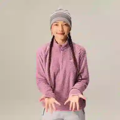 Lanqi Primaloft Half-Zip Fleece