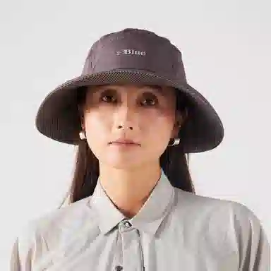 Lanqi Fisherman Hat