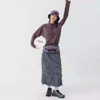 Lanqi Vintage Loose Fish Tail Skirt