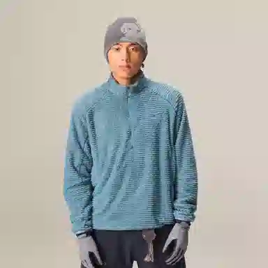 Lanqi Primaloft Half-Zip Fleece