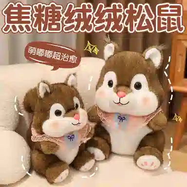 MERCONSER 22cm30cm40cm