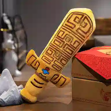 MERCONSER 35cm50cm70cm