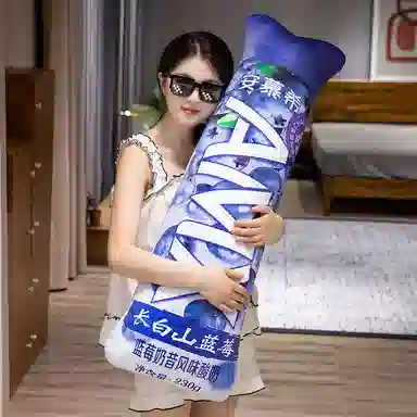 MERCONSER 30cm60cm100cm