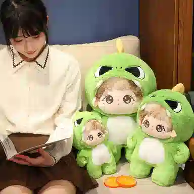 MERCONSER 25cm35cm45cm