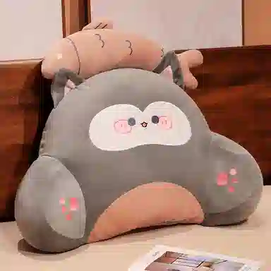 MERCONSER buou 55cm65cm