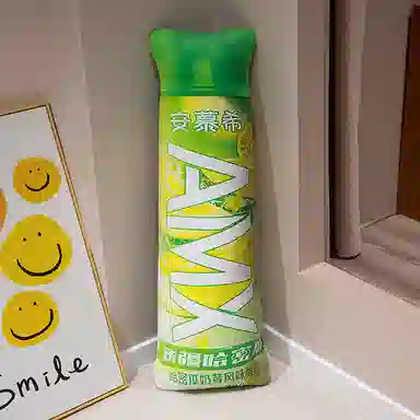 MERCONSER 30cm60cm100cm