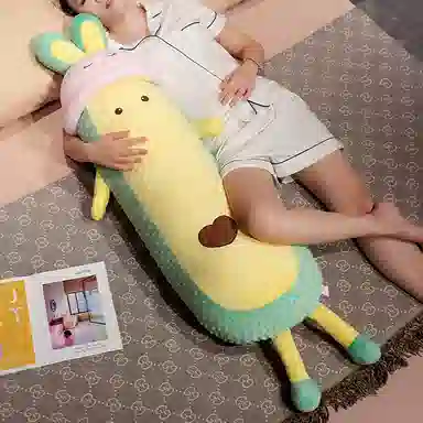 MERCONSER 90cm110cm130cm