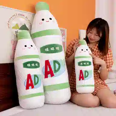 MERCONSER AD 45cm65cm100cm