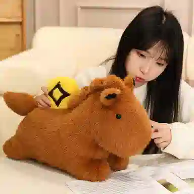 MERCONSER 46cm