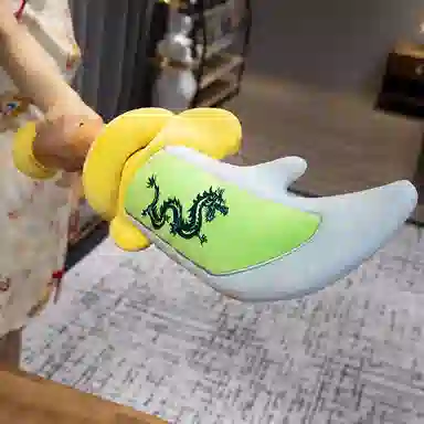 MERCONSER 35cm50cm70cm