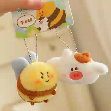 MERCONSER bee 8cm10cm20cm22cm28cm