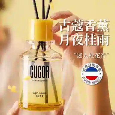 200ml