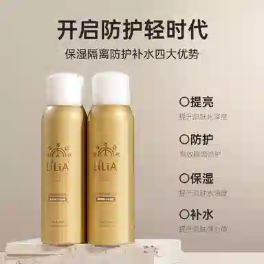 LILIA 150ml