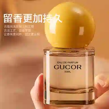 EDP 60ml+50ml