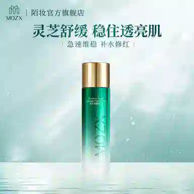 MOZX 120ml